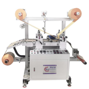 Laminating Machine